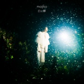 Majiko - White Cicada