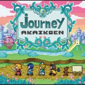 Akai Ko-En - Journey
