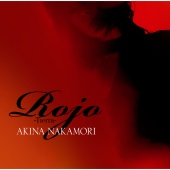 Akina Nakamori - Rojo -Tierra-