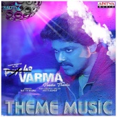 Ravi Shankar - Psycho Varma (Theme Music) [From