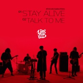 YB - Stay Alive (with the London Symphony Orchestra)