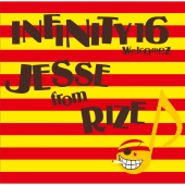 Infinity 16 - Jealousy