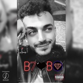Asad - B7ebk