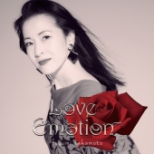 Fuyumi Sakamoto - Love Emotion