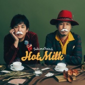 Sukimaswitch - Hot Milk