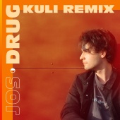 Jos - Drug [KULI Remix]
