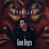 Kaan Beyru - Eyvallah
