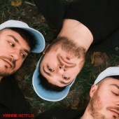 Yrrre - Netflix