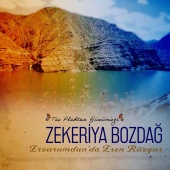 Zekeriya Bozdağ - Erzurumdan'da Esen Rüzgar [Taş Plaktan Günümüze]