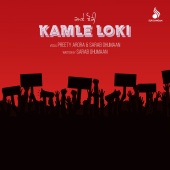 Sarab Ghumaan - Kamle Loki (feat. Preety Arora)