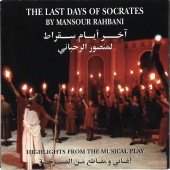 Mansour Rahbani - The Last Days Of Socrates (Highlights From The Musical Play)