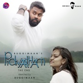 Buggimaan - Pidivaatham (feat. Malini) [Female Version]
