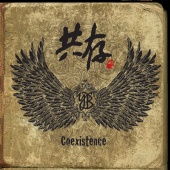 YB - Coexistence