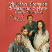 Matshwa Bemuda & Magenge Sisters - Hihanya Hi Ti Chance [Chomi Na Chomi No. 4]