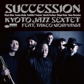 Kyoto Jazz Sextet - Father Forrest (feat. Takeo Moriyama)