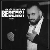 Mîr Perwer - Bêdengî (feat. Derdo Beat) [Remix]
