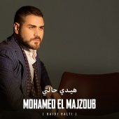 Mohamed El Majzoub - Haidi Halti