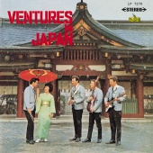 The Ventures - Ventures In Japan [Live In Japan, 1965]