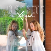 Xonia - Discrete