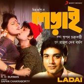 Rahul Dev Burman - Ladai [Original Motion Picture Soundtrack]