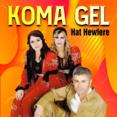 Koma Gel - Hat Hewlere