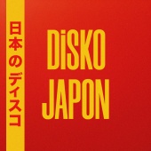 Eskiz - Disko Japon