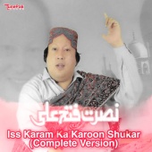 Nusrat Fateh Ali Khan - Iss Karam Ka Karoon Shukar