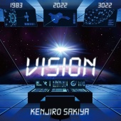 Kenjiro Sakiya - Vision