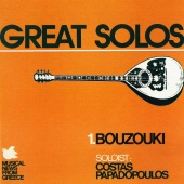 Kostas Papadopoulos - Great Solos (1. Bouzouki)
