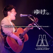 Seiya Matsumuro - Belief [Matsumuro Seiya presents “LABORATORY” session6 at BIGCAT(2022.07.28) / Live]
