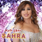 Najwa Karam - Sahra [Live]