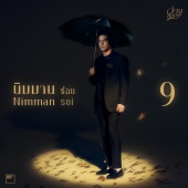 Wan Thanakrit - นิมมานซอย 9