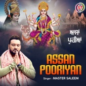 Master Saleem - Assan Pooriyan