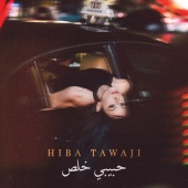 Hiba Tawaji - Habibi Khalas