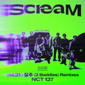NCT 127 - iScreaM Vol.21 : 2 Baddies Remixes