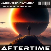 Alexander Pilyasov - The World on the Edge