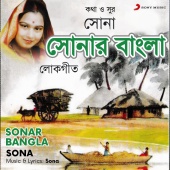 Sona - Sonar Bangla
