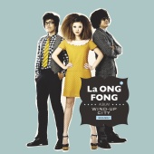 La Ong Fong - Wind Up City