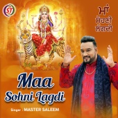 Master Saleem - Maa Sohni Lagdi