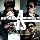 Four-42 - In My Heart