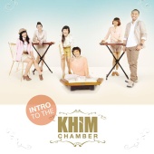Khim Chamber - INTRO TO THE KHIM CHAMBER [Instrumental]