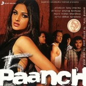 Vishal Bhardwaj - Paanch [Original Motion Picture Soundtrack]