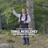 Yanko Nedelchev - Koy voyvodata predade