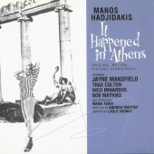 Manos Hadjidakis - Sinevi Stin Athina [Remastered]