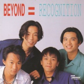 Beyond - Recognition