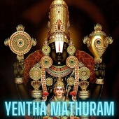 Veeramani Kannan - Yentha Mathuram