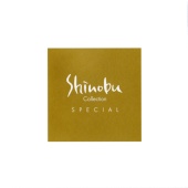 Shinobu Sato - Shinobu Collection Special