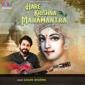 Gagan Sharma - Hare Krishna Mahamantra
