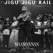 A.R. Rahman - Jigu Jigu Rail [From 