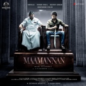 A.R. Rahman - Maamannan [Original Motion Picture Soundtrack]